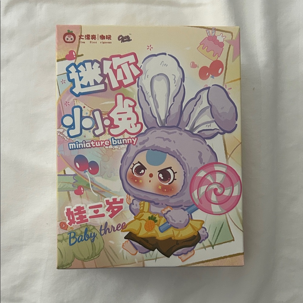 Unopened Miniature Baby Three Blind Box